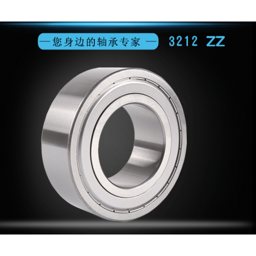 NON-STANDARD BEARING 3212 ZZ