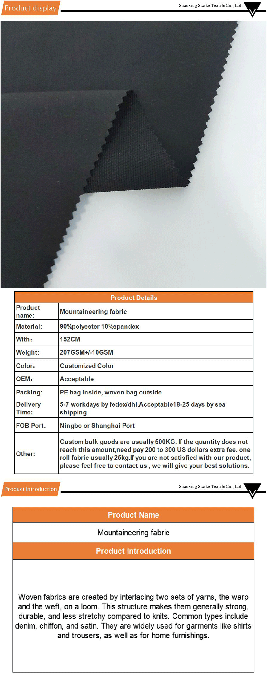 Other fabric-xiangqing1-H03047