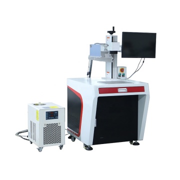 High Quality Plastic Metal Wire UV Laser Marking Machine - Direct Factory Supply