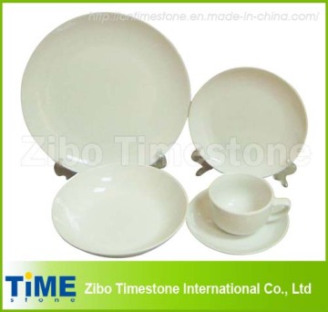 20PC Porcelain White Dinnerware Set (1010-12)