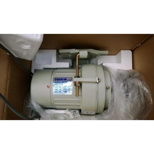 Moteur d&#39;embrayage de machine à coudre