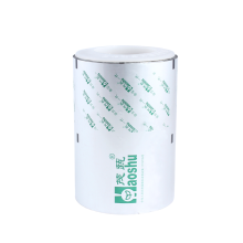 Aluminum Foil Roll Film