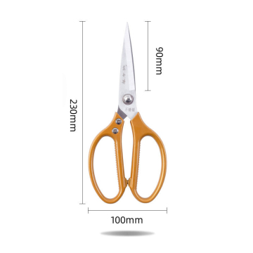 Wholesale Industrial Grade Stainless Steel Kitchen Scissors - Best Quality Sharp Scissors Direct from Factory