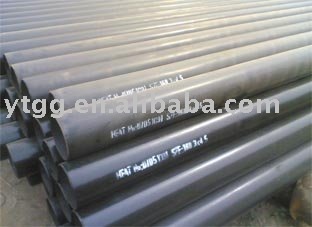 seamless steel pipes/carbon steel pipes/seamless pipes