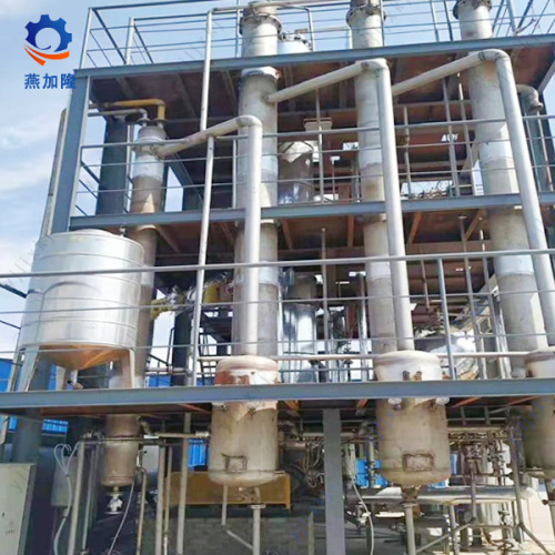 Tiga efek evaporator film jatuh di industri makanan