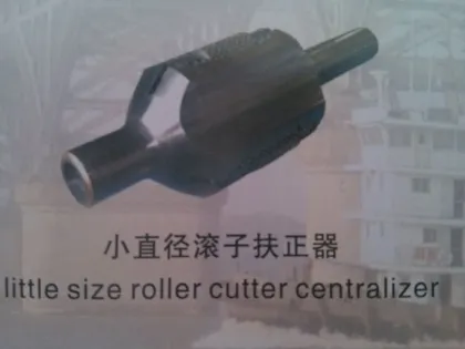 centralizer