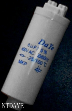 lighting capacitors