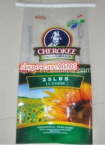 printed pp woven grain seed corn bag 50kg with UV Protection colorful rice bag