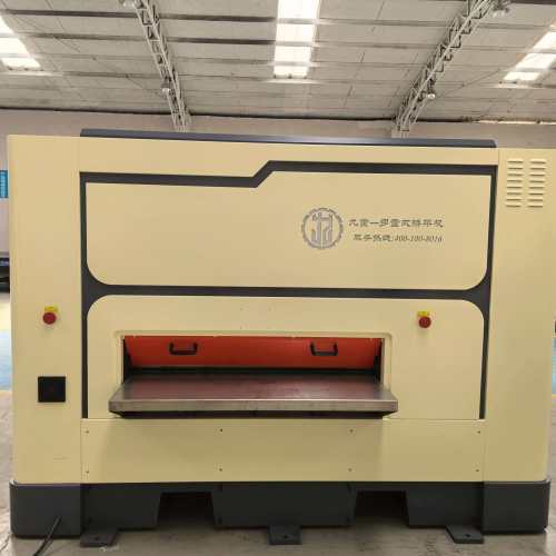 Tecnología de nivelación de piezas industriales de Jiuzh