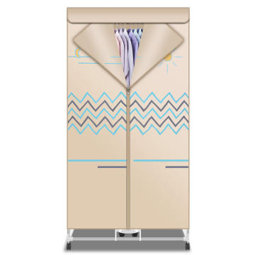 1000W Electric Clothes Dryer with Anion Function and Digital Timer