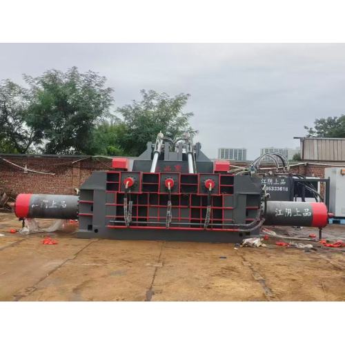 ເຄື່ອງ Baling ໂລຫະໄຮດໍລິກປະສິດທິພາບ