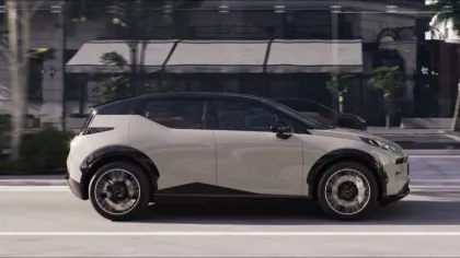 Zeekr New Luxury SUV Zeeker X cream color