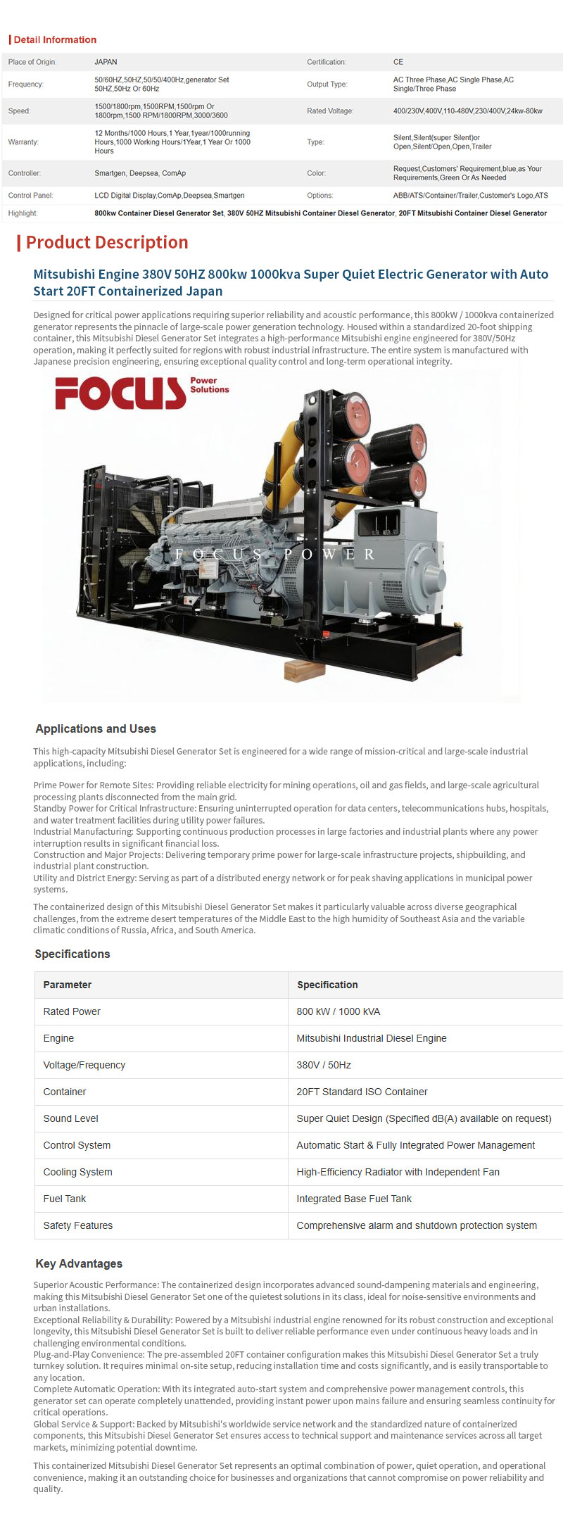 মিতসুবিশি-কন্টেইনার-ডিজেল-জেনারেটর-সেট-380 Mitsubishi-Container-Diesel-Generator-Set-380
