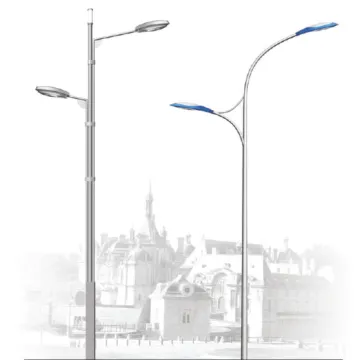 High Power LED Street Lamp