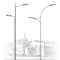 High Power LED Street Lamp