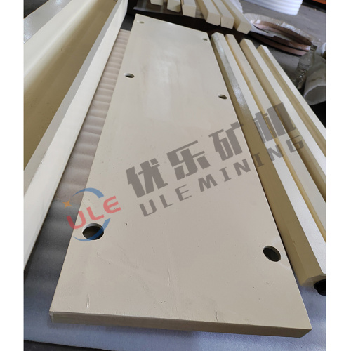 Designed PROTECTION PLATE For C JAW Crusher