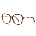 Square Metal TR90 Optical Frame