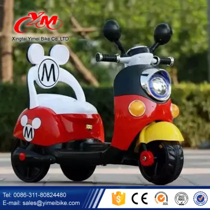 2015 Most popular electric baby battery car/remote control baby electric car/baby electric car