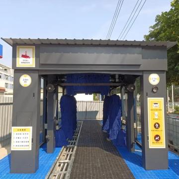 Rijden door Express Car Wash -systeem