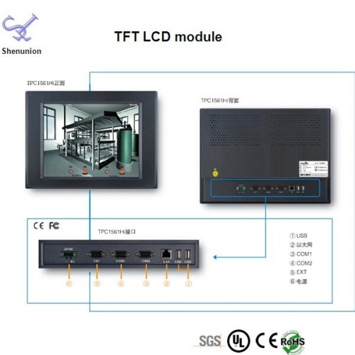 15 "TFT LCD screen lcd display 1024x768 tft lcd