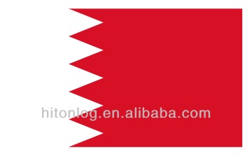 CHINA to BAHRAIN Sea Freight Service