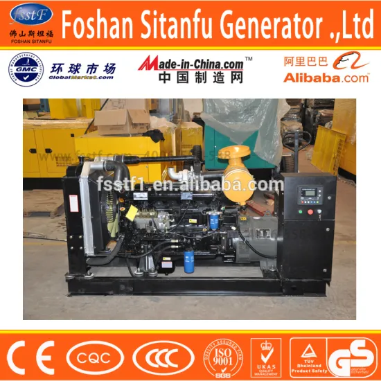 100KW/125kva fully automic water-cooled diesel generator