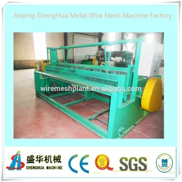 Automatic Crimped wire mesh making machine /aluminum wire mesh machine