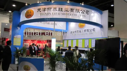 safety foodstuff shoes, brand safety shoes