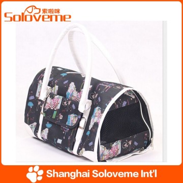 2015 Hot Sale Fashion Carrier