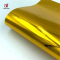 Metallized PET thermal film for paper laminating