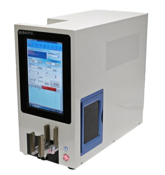 Laser Glass Slide Marking Machine