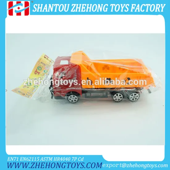 Newest toy car for kids