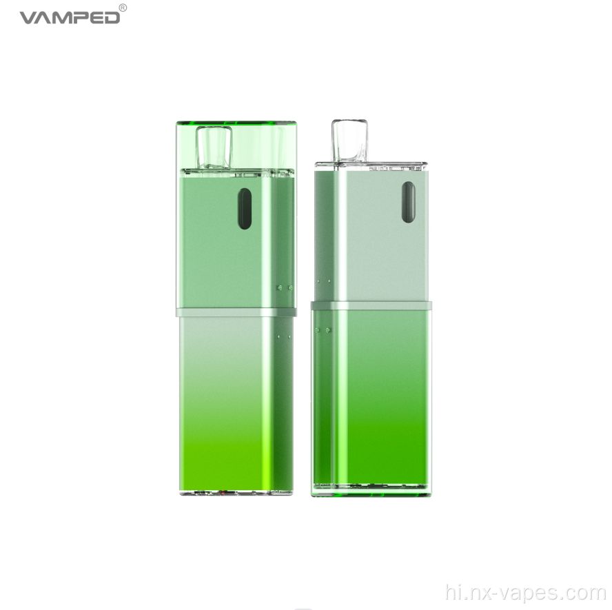 1600mAh के इलेक्ट्रॉनिक सिगरेट को घेर लिया