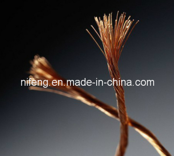 Copper Wire Insulated