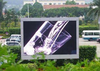 RGB Double Sided LED Sign P 12 / RGB P12 Outdoor Commercial