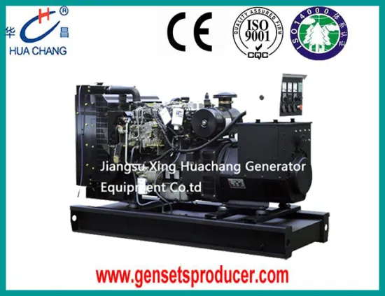 80KW Perkins Diesel Genset