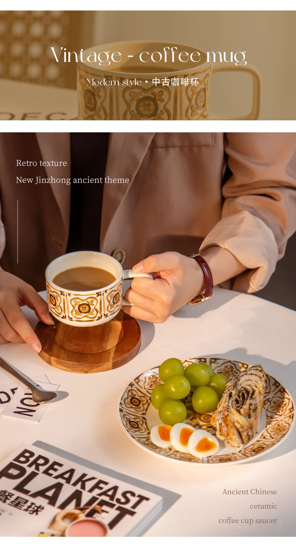 Lunar New Year Gift Set