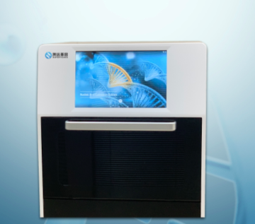 DNA Extractor Clinical Analytical Scientific Instrument