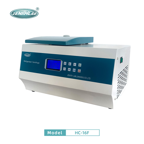 High-speed refrigerated centrifuge HC-16F HC-20F
