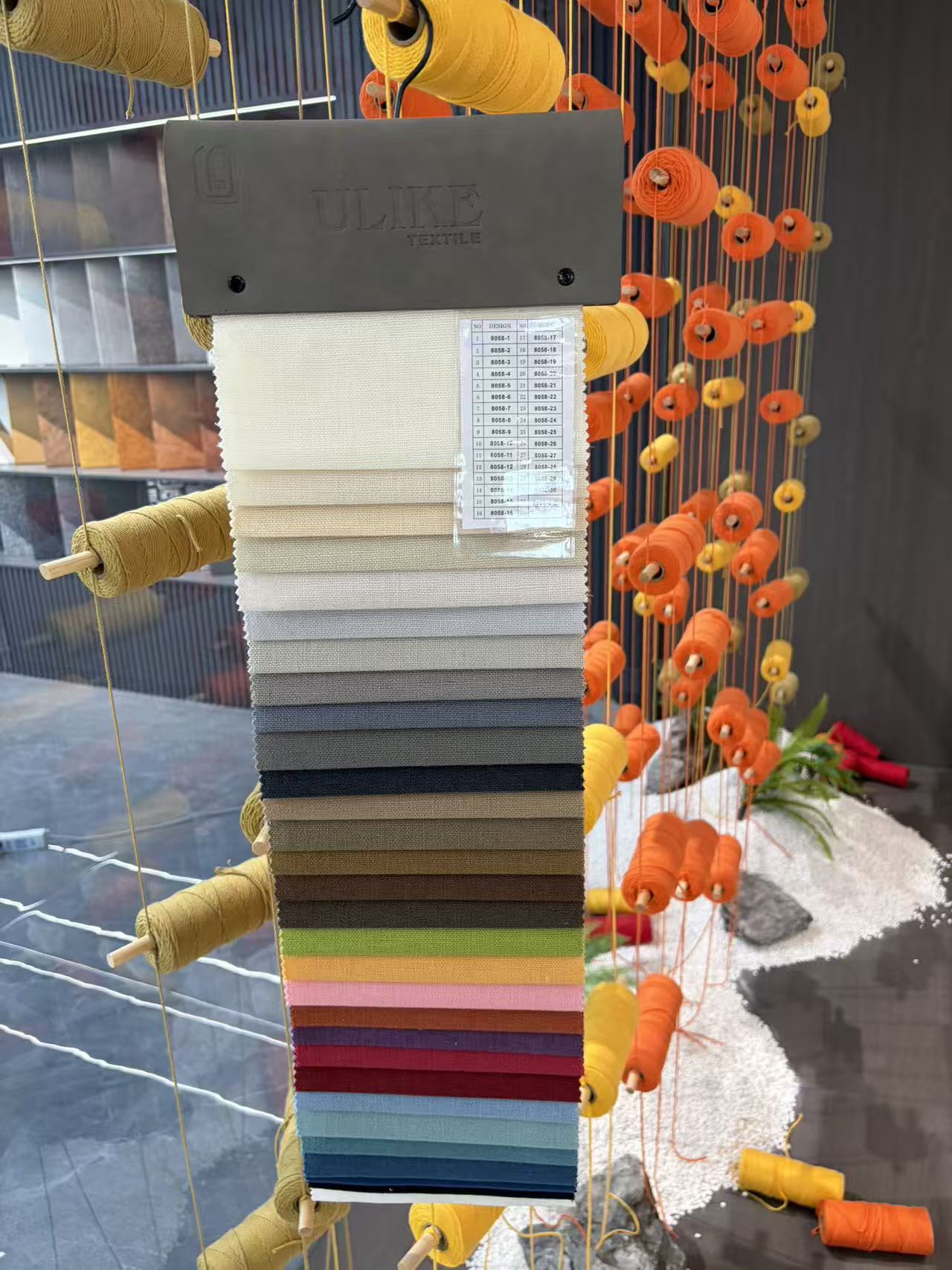 sofa fabric
