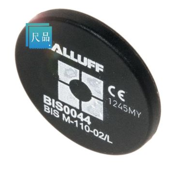 Bis0044 BOM Service für HF (13,56 MHz) Produktgruppe