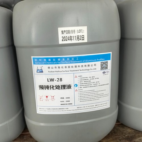 Ejen Passivation Pra Cecair