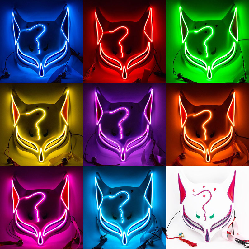 Cosplay Party Halloween Mask