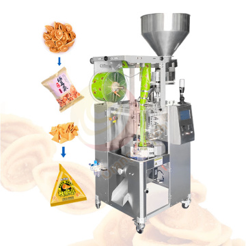 ORME Machine Appareil Ensacheuse de Sachet Vertical pour Pellet de Céréale
