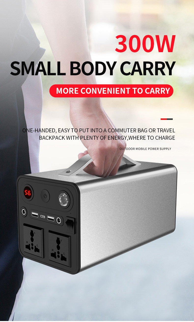 small portable power station