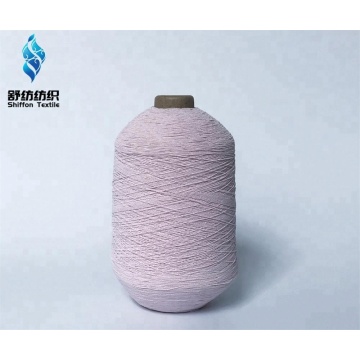 Polyester Elastic Latex Rubber Thread Covered Yarn