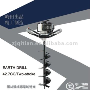 EARTH DRIll/ HAND AUGER/EARTH AUGER/ 42.7CC/TWO-STROKE 1.8HP