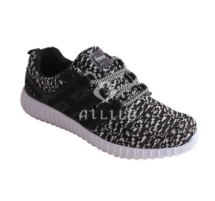 Casual knit children runnig shoes