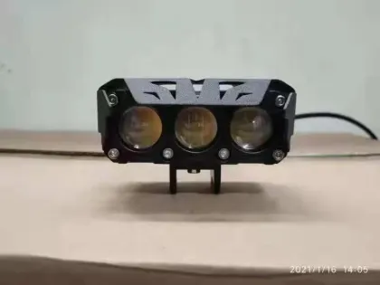 LLevo Motorcycle Lighting System: LED Fog Lights & Laser Driving Lights (White/Yellow)