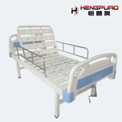 manual crank medical health care adjustable bed